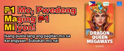 Fastest Payouts in the Philippines!